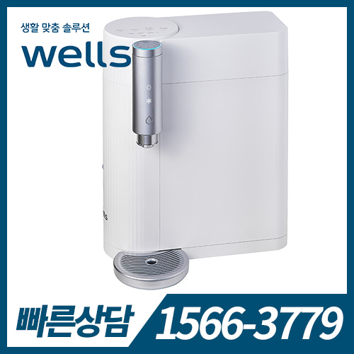 [렌탈] 웰스더원 정수기 디지털 데스크탑(냉정수기) WN658 화이트 / 의무약정기간 5년 + 자가관리 / 등록비 무료