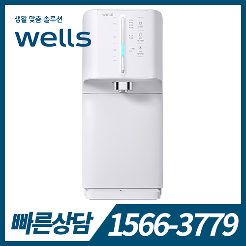 [렌탈] 웰스 냉정수기 슈퍼쿨링 The New WQ654 / 의무약정기간 5년 + 방문관리 / 등록비 무료