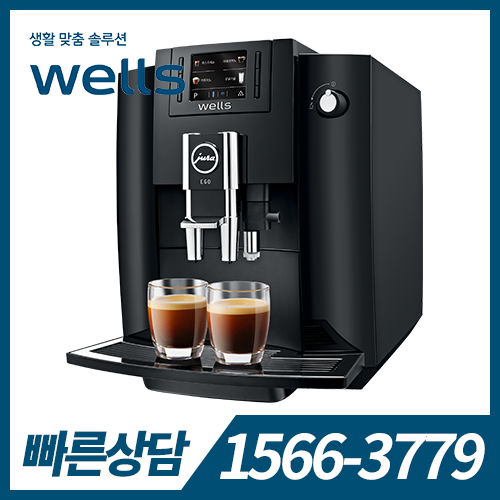 [렌탈]웰스 유라 커피머신 EN710ABA(1+1) / 의무약정기간 5년 + 방문관리 / 등록비 무료